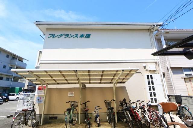 愛媛県松山市桑原１丁目9-41 フレグランス本窪Ａ棟 205 物件写真1