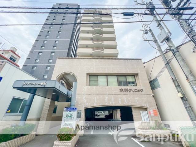 松山市一番町１丁目 ランドマーク一番町 401 物件写真1