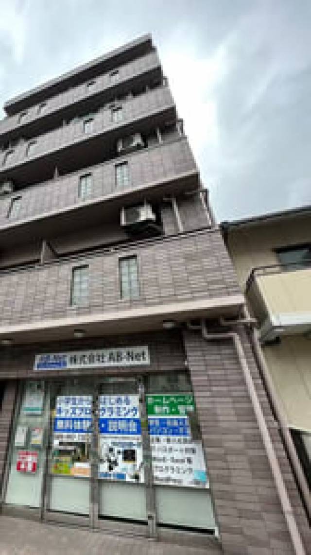 松山市平和通３丁目 ピースアベニュー 501 物件写真1