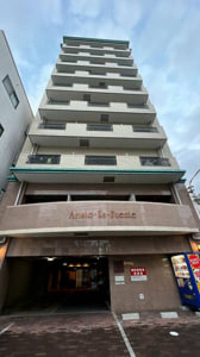 松山市千舟町１丁目 アリスト・ラ・フェンテ 203 物件写真1