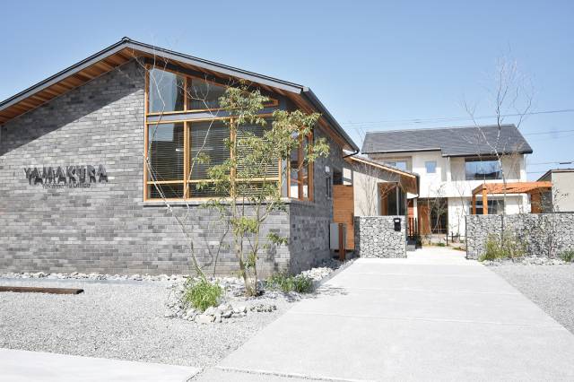 (株)山倉建設