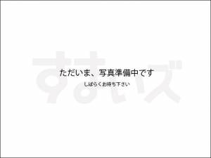 第2興栄ハイツ 304の間取り画像