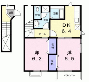 アンソレイエ　Ａ 201の間取り画像