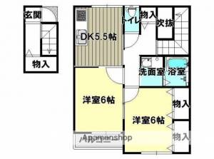 サンハイツ原田 205の間取り画像