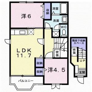 エヴァーグリーン　Ａ 201の間取り画像