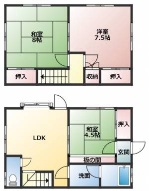 森田貸家(2戸1貸家型)北棟 - の間取り画像