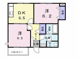 オレンジパレス１号棟 101の間取り画像