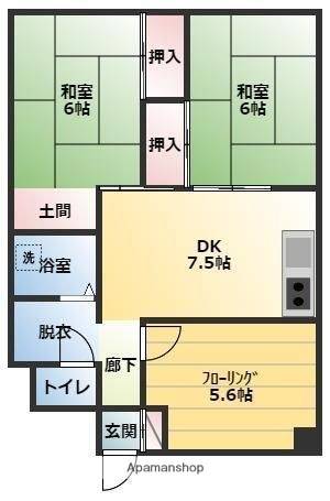 マンション　マツシゲ 202の間取り画像