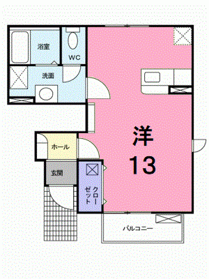 ホライズン・タカオカII 103の間取り画像