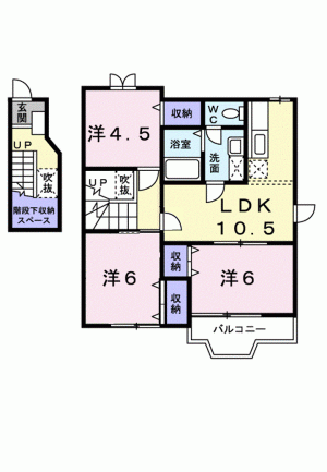 シュピーレン空港通Ｃ 201の間取り画像