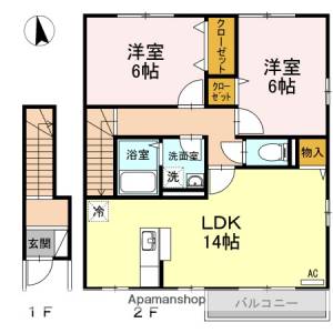 サニーコート　Ａ棟 203の間取り画像