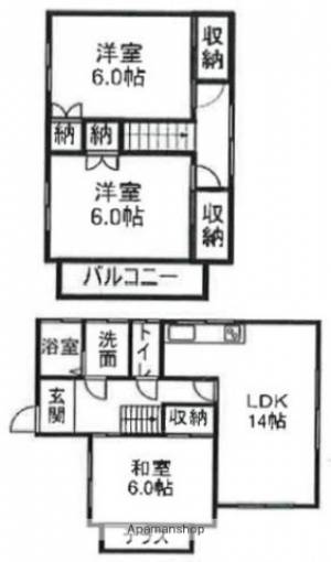 一色一戸建　Ｂ棟 1の間取り画像