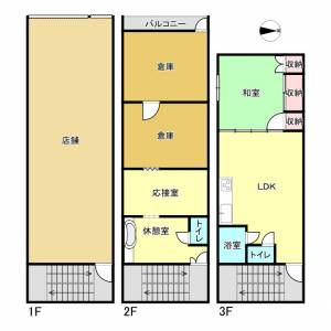 西条市大町　住居付店舗 の間取り画像