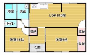 中村1-8-3貸家　D棟 Dの間取り画像