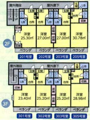 アビーロード樋之口 202の間取り画像