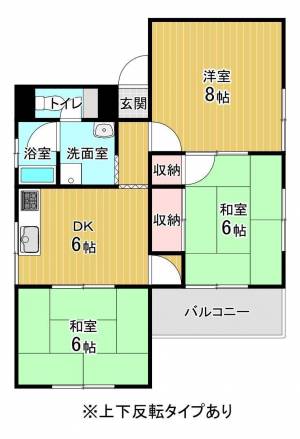 喜多川ハイツ 101の間取り画像