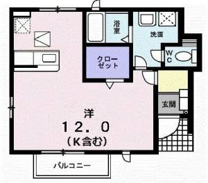 エアリ- １０１ の間取り画像