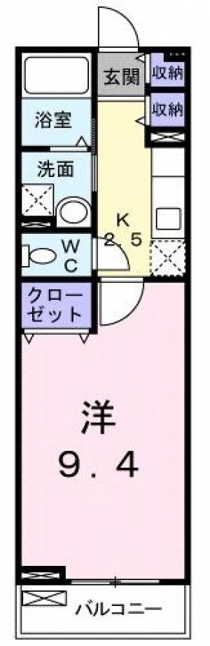 パールメゾン ２０２ の間取り画像