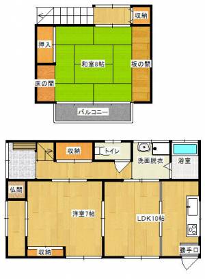 庄内町６丁目貸家 の間取り画像