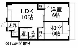 東温市横河原一棟売マンション の間取り画像