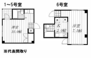 大街道3丁目一棟売マンション の間取り画像