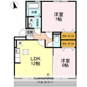 グレイスコート　Ａ棟 203の間取り画像