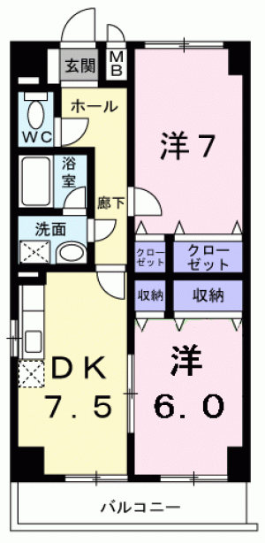 高そねマンション 307の間取り画像