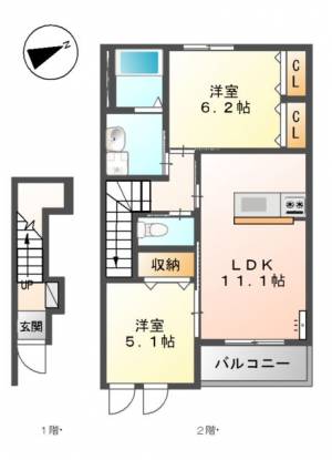 ロイヤル　ソフィア 205の間取り画像