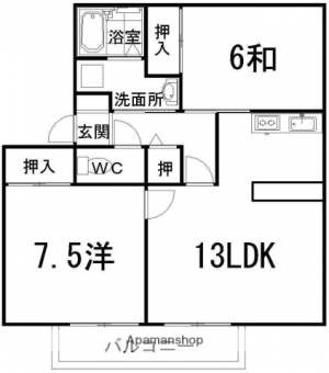 イチゴハイツⅡ　Ｂ棟 202の間取り画像