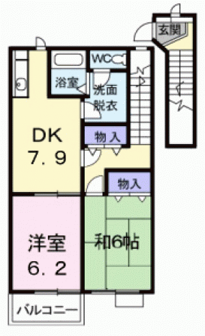 グリーンハイツ 202の間取り画像