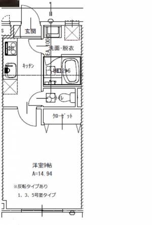 セブンシーズ入明ＬＯＨＡＳ 202の間取り画像