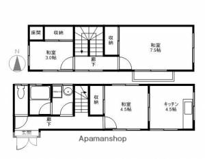 介良甲田中貸家 北棟の間取り画像