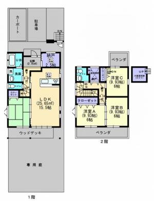 瀬戸南町戸建（山本邸） 1の間取り画像