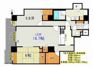 トップワン四国 1602の間取り画像