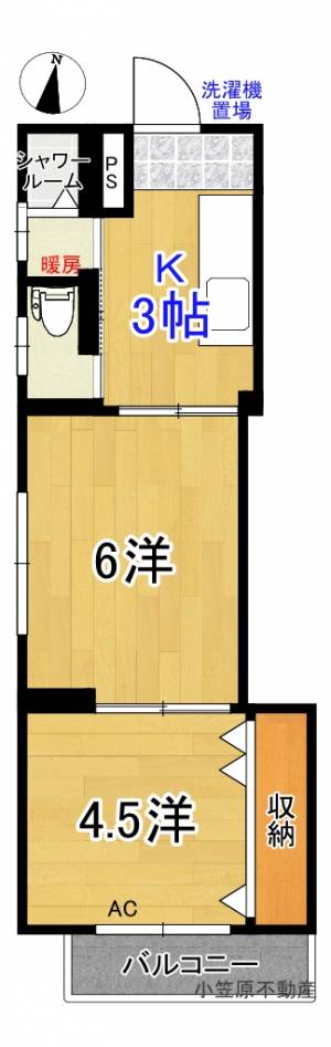 栄喜（エイキ）マンション 3階の間取り画像