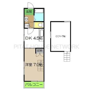 高知市介良アパート 205の間取り画像