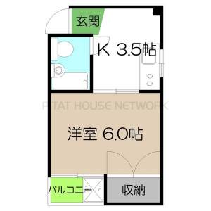 旭ビル 23の間取り画像