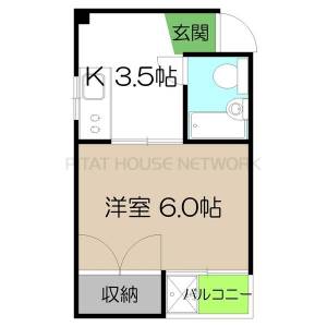 旭ビル 25の間取り画像