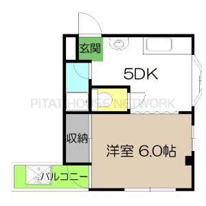 シティハイツヒロ（401） 1の間取り画像