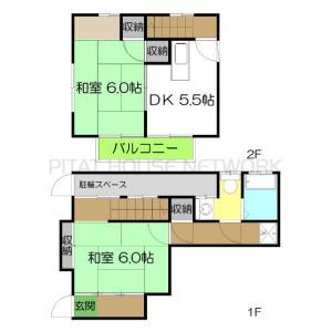 桜井町一戸建て貸部屋 の間取り画像