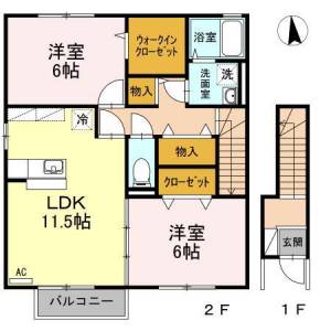 高知市一宮中町1丁目 賃貸アパート 2LDK 201の間取り画像