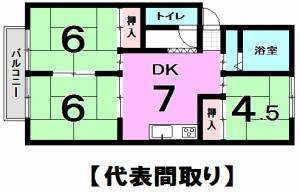 (一棟)西垣生町 の間取り画像