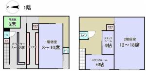 （売店舗）一番町 の間取り画像