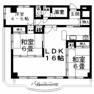 ライオンズマンション道後姫塚第I 702の間取り画像