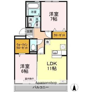 オッツ　おぜまち　Ａ棟 A103の間取り画像