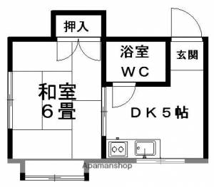 みどり荘 208の間取り画像