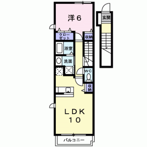 パストラーレ道後Ａ 203の間取り画像