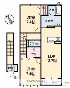 ラルゴヴェローチェ元町 202の間取り画像