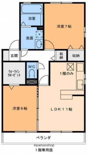 シー・パラシオン　Ａ棟 101の間取り画像