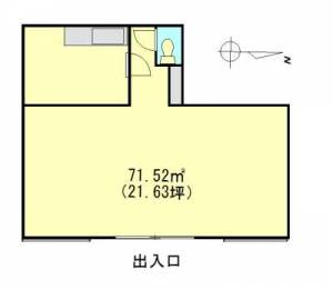 アーバンコート高木 124の間取り画像